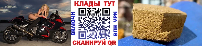 Что такое Елабуга Бошки Шишки  A PVP  Гашиш  Мефедрон  ГЕРОИН  Кокаин 
