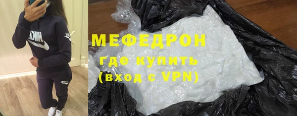 кокс Горнозаводск