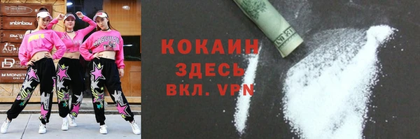 амф Касимов