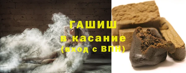 меф Володарск