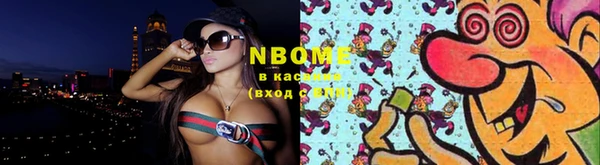 меф Володарск