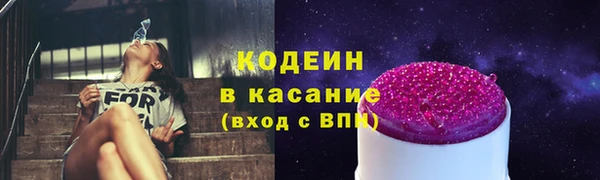 меф Володарск