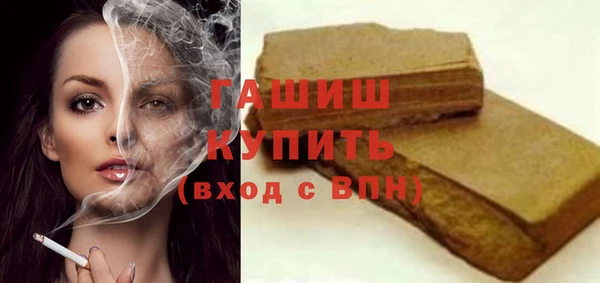 кокс Горнозаводск