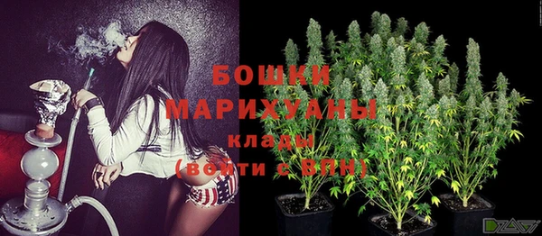 кокс Горнозаводск