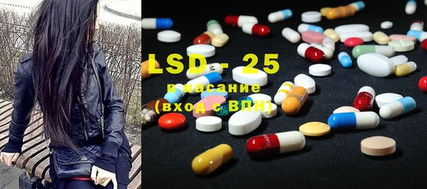 COCAINE Волоколамск