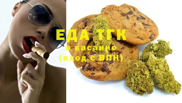 кокс Горнозаводск