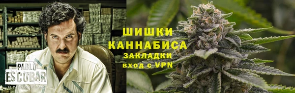 амф Горно-Алтайск